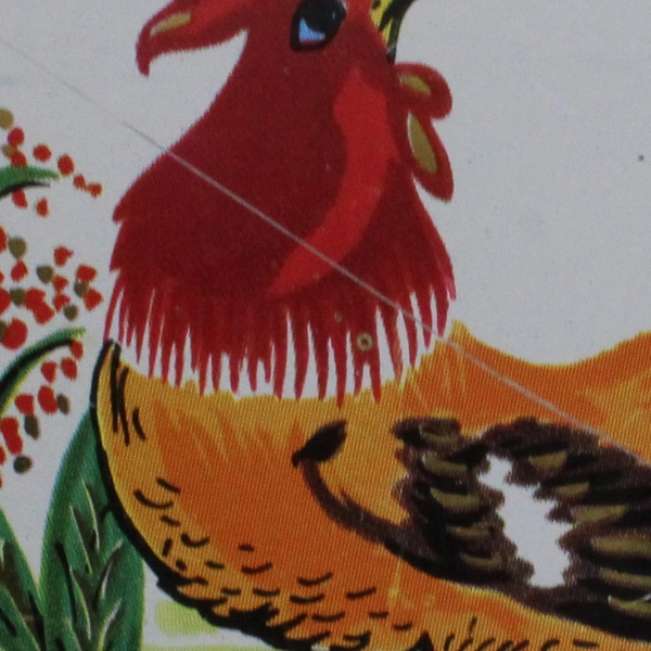 VTG Daher Decorated Ware Metal Serving Tray Rooster & Floral Design 13.5"x17.5"