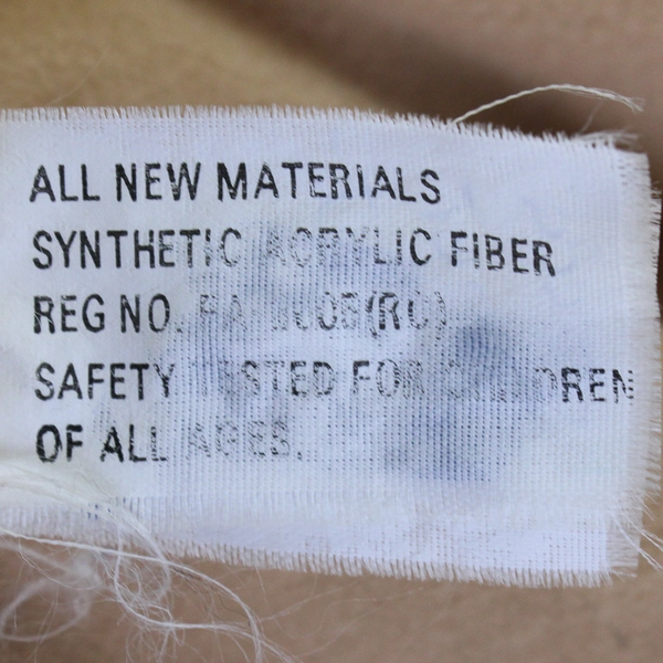 Oriental Trading Co Kids Stuffed Lion Pillow Cover Plush 17x36 Soft