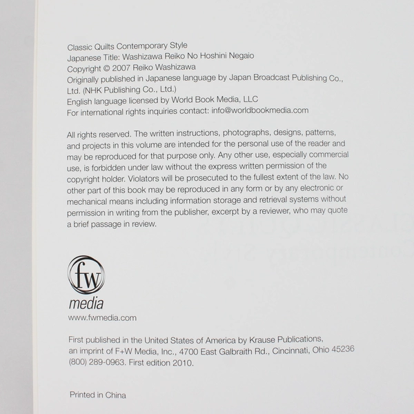 Classic Quilts Contemporary Style By Reiko Washizawa 2010 1st American Ed PB