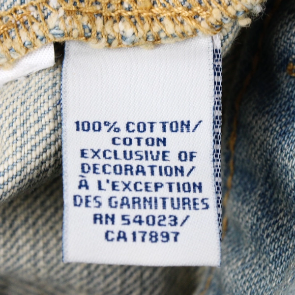 Old Navy Women's M Distressed Light Blue Beaded Back Jean Jacket