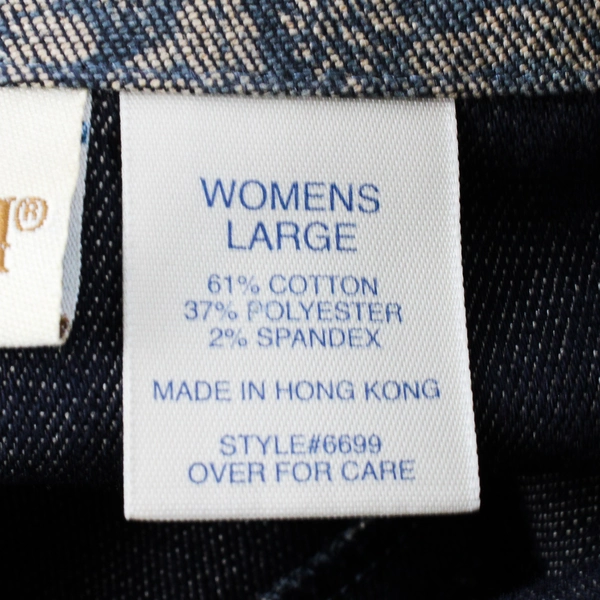 TravelSmith Blue and Beige Woven Boho Jacket Women's Size Large