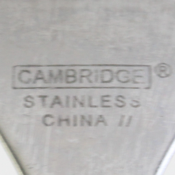 Lot Of 4 Cambridge Silver Aladin (Stainless) Flatware Salad Forks 7" Long