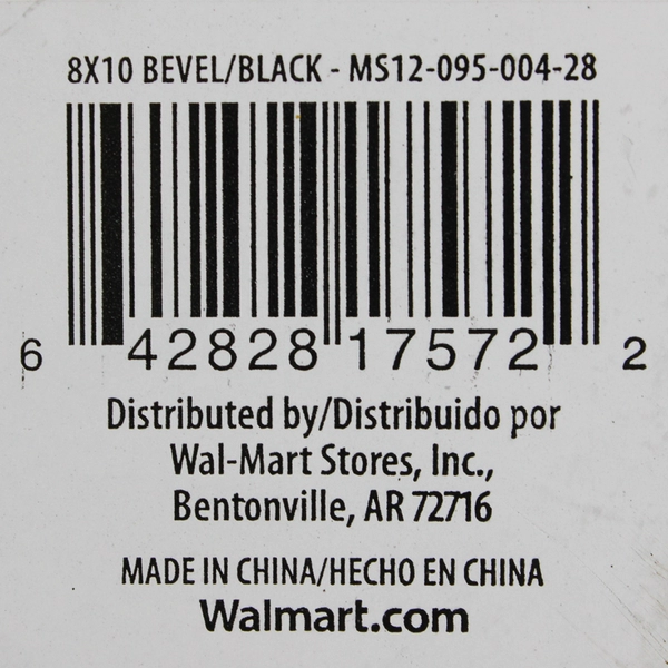 Heavy Black Wood Beveled Edge Photo Frame 10x12"