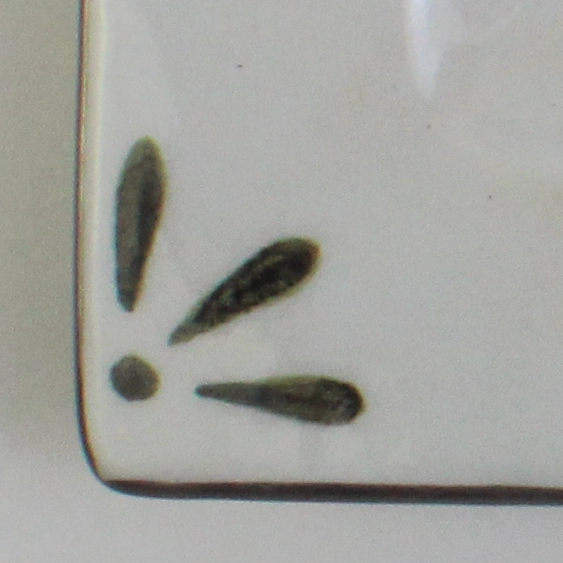 Williams Sonoma Italy Ceramiche Arianna Square Platter 13 3/4"