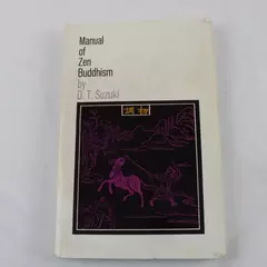 Manual of Zen Buddhism Paperback by D.T. Suzuki