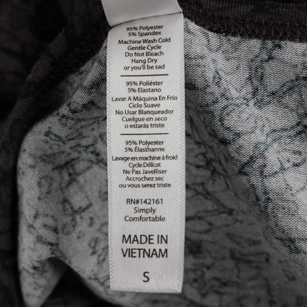 LuLaRoe Brown Patterned Short Sleeve Shirt Women's Size Small