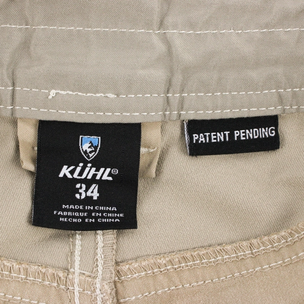 Kuhl Beige Hiking Cargo Shorts Men's Size 34 FLAWED