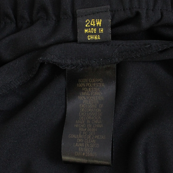 Unbranded Women's 24W Black Layered Skirt with Beaded Floral Detailing 