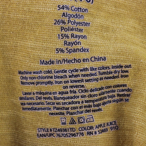 Women's Secret Treasures Sleepwear Long Sleeve Top Gold Color Size S