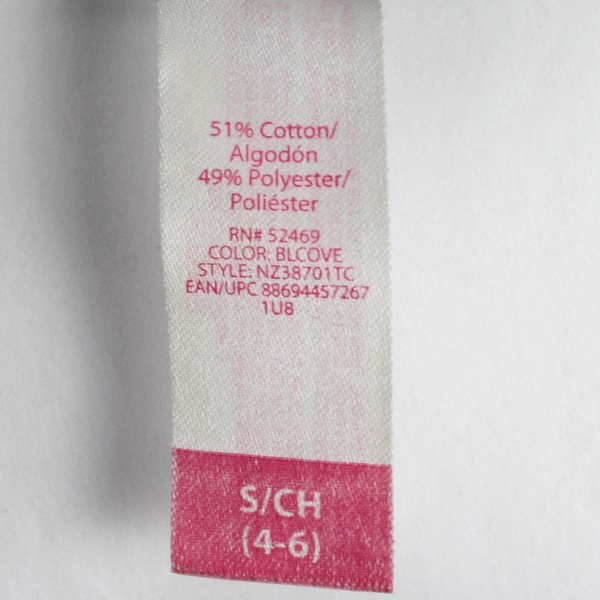 No Boundaries Sleepwear Graphic T Short Sleeve Women's Size Small