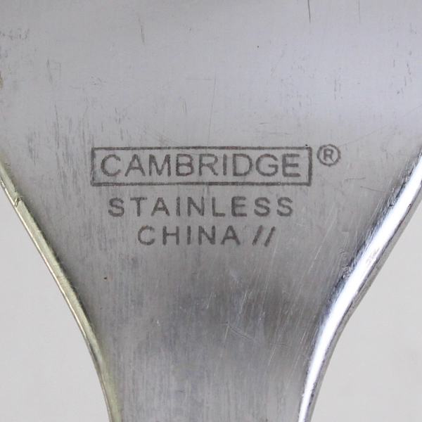 Lot Of 3 Cambridge Silver Aladin (Stainless) Flatware Dinner Forks 8" Long