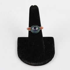 Hand Blown Glass Multicolor Alien Ring Size 6 1/2