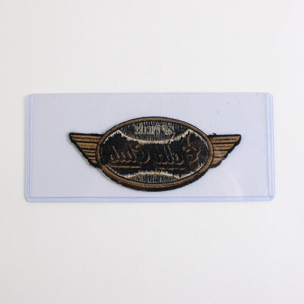 Vintage J&P Cycles Gold Club Sew-on Patch Motorcycle Bike