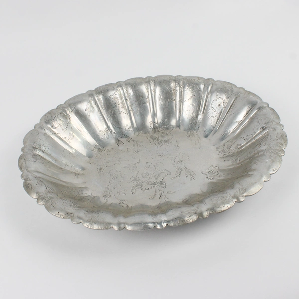 Vintage MCM Floral Aluminum Serving Bowl 11" x 13.5"