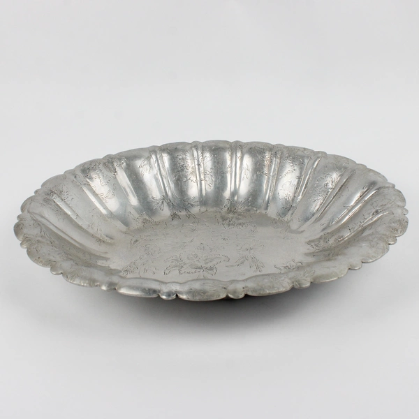 Vintage MCM Floral Aluminum Serving Bowl 11" x 13.5"