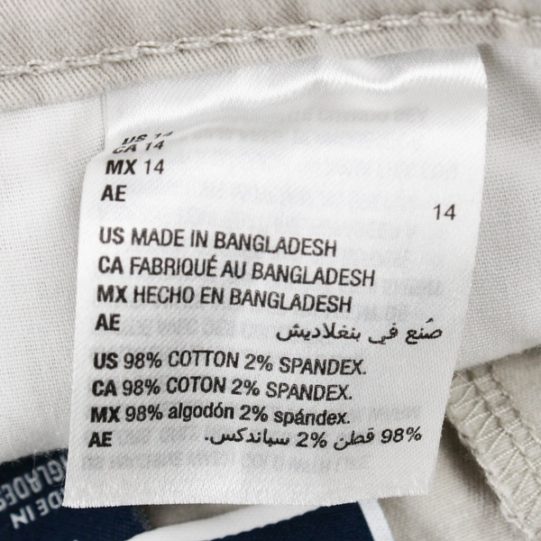 Karen Scott Beige Women's Capri Pants Elastic Waist Size 14 Slash Pockets