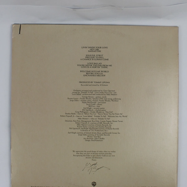 Livin' Inside Your Love Double Album, George Benson 1979