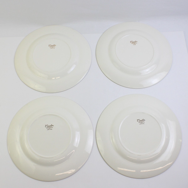 Lot Of 4 Homer Laughlin Romance Pattern Dinner Plate 10.25" Diameter