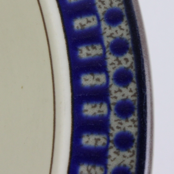 Lot Of 4 Mikasa Aztec Blue Pattern Ceramic Rim Soup Bowl 8.25" Diameter