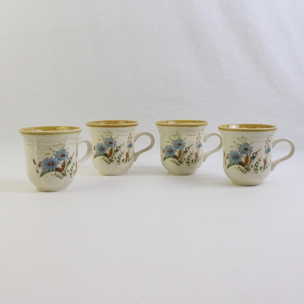 Lot Of 4 Mikasa Blue Daisies Pattern Ceramic Flat Cup/Mug 3.5" Tall