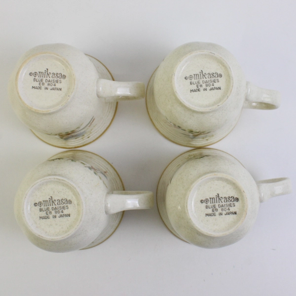 Lot Of 4 Mikasa Blue Daisies Pattern Ceramic Flat Cup/Mug 3.5" Tall