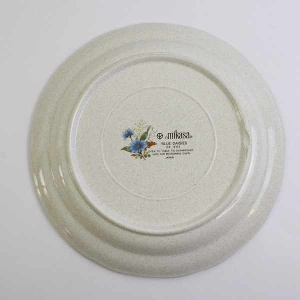 Mikasa Blue Daisies Pattern Ceramic Dinner Plate 11" Diameter