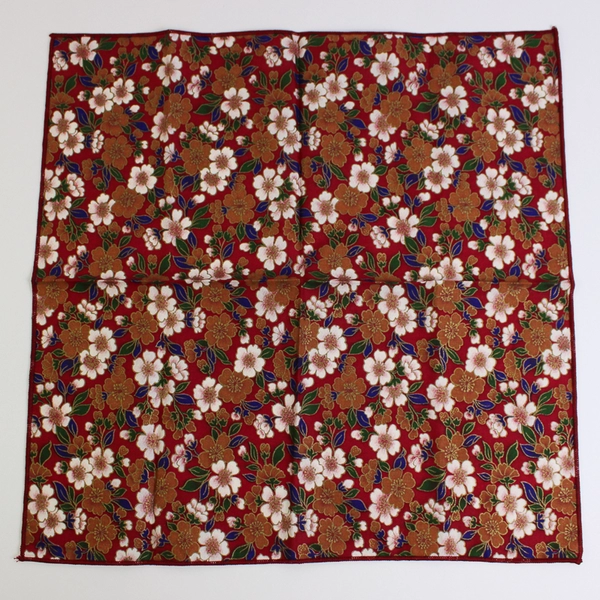 4 Piece Multicolor Floral Placemat and Napkins Set Reversible