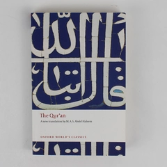 The Qur'an A New Translation by M A S Abdel Haleem 2016 Paperback 
