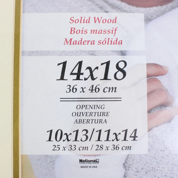 New - Large Solid Wood Gold-Colored Photo Frame, 14 x 18", US Made 
