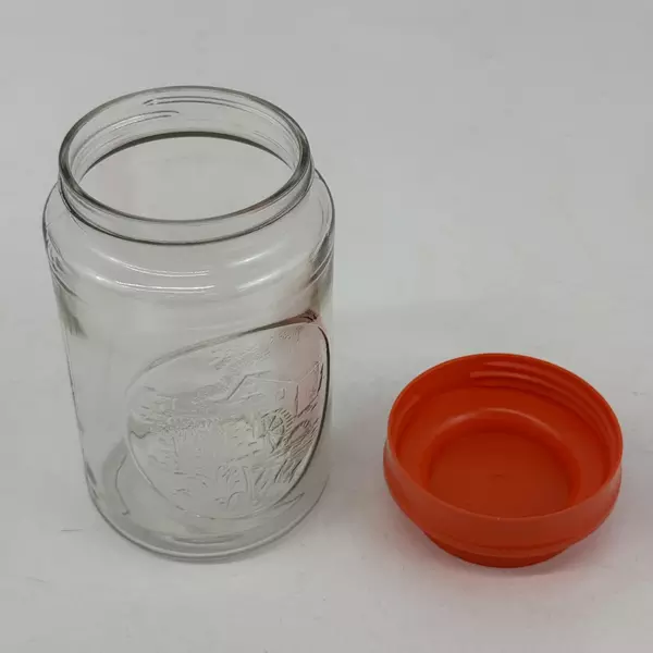 Vintage 1970's Anchor Hocking Tang Jar With Lid Embossed Waterwheel
