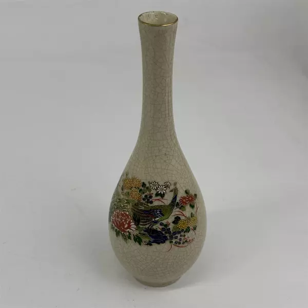 Vintage Beige OMC Otagiri Japan Flower And Peacock Bud Vase