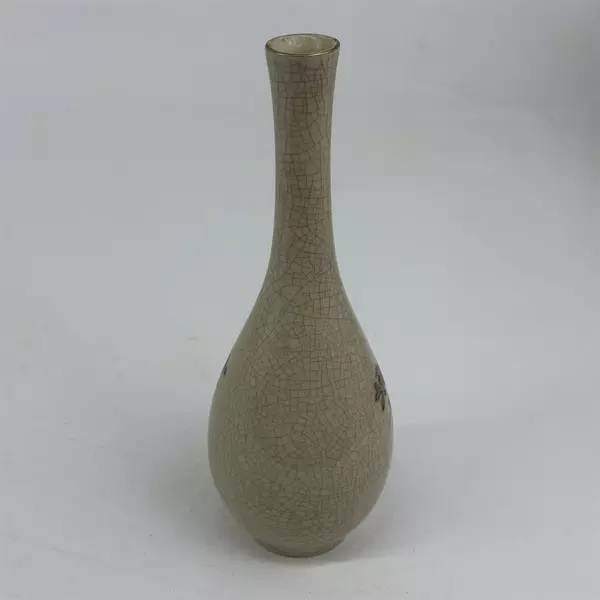 Vintage Beige OMC Otagiri Japan Flower And Peacock Bud Vase