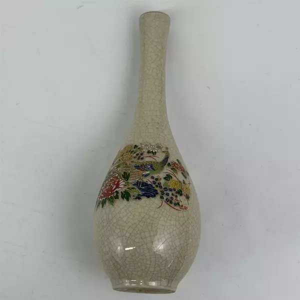 Vintage Beige OMC Otagiri Japan Flower And Peacock Bud Vase