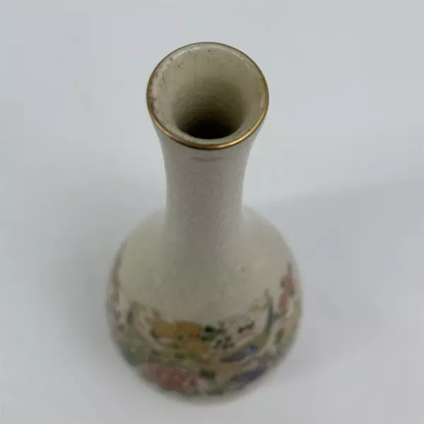 Vintage Beige OMC Otagiri Japan Flower And Peacock Bud Vase