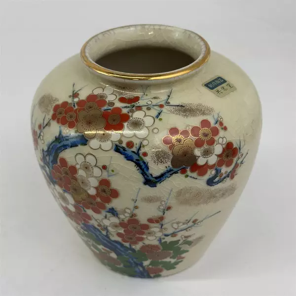 Kyoeigama Japan Ceramic Vase Hand Painted Cherry Blossom Crackle Glaze 5.75"