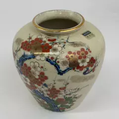 Kyoeigama Japan Ceramic Vase Hand Painted Cherry Blossom Crackle Glaze 5.75"