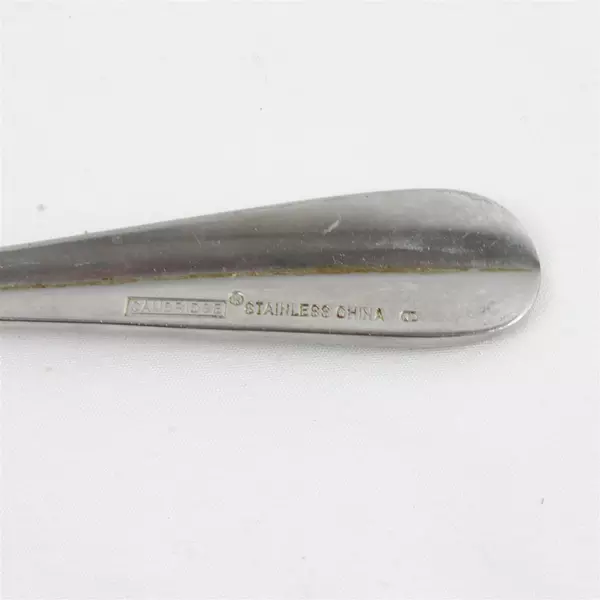 Set 4 Cambridge Aurora Stainless Steel 8 1/4" Dinner Forks 