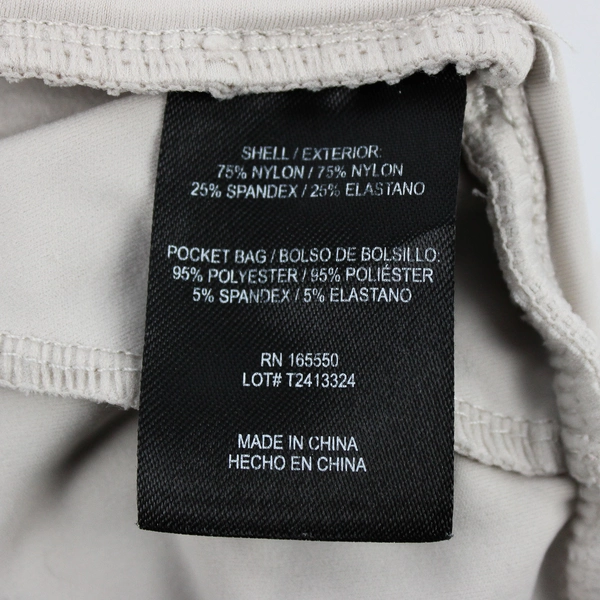 32 Degrees Cool Lounge Pants Women's Size S Light Gray Elastic Waist Drawstring