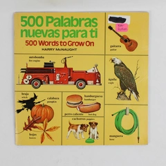 500 Palabras Nuevas Para Ti 500 Words to Grow On Spanish/English 1982 PB