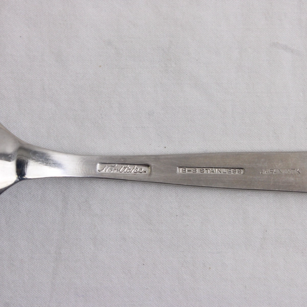 Lot of 8 Noritake Harmony Place Soup Spoons 18/8 Stainless Japan Flatware 7 3/8"