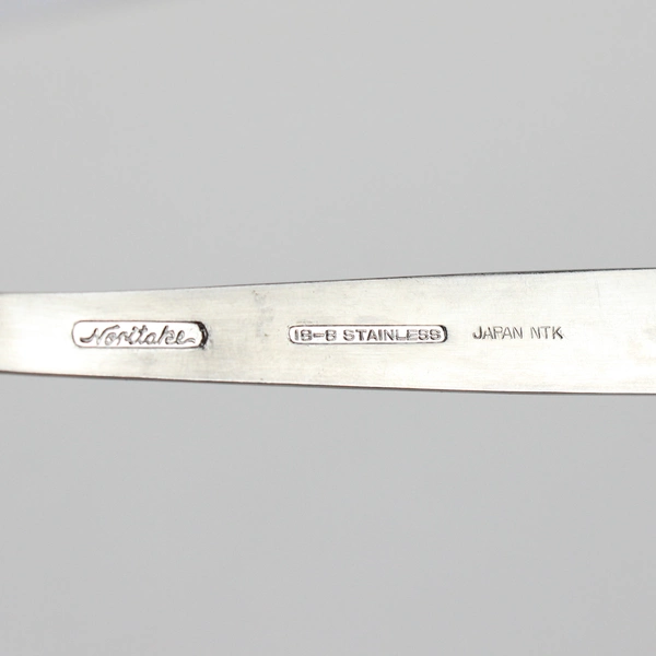 Lot Of 2 Noritake Silver Harmony (Stainless) Flatware Serving Spoon & Fork