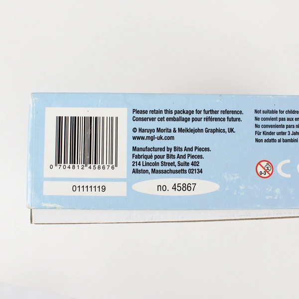 Bits And Pieces Haruyo Morita "Agemaki" 1000 Piece Jigsaw Puzzle #45867 Complete