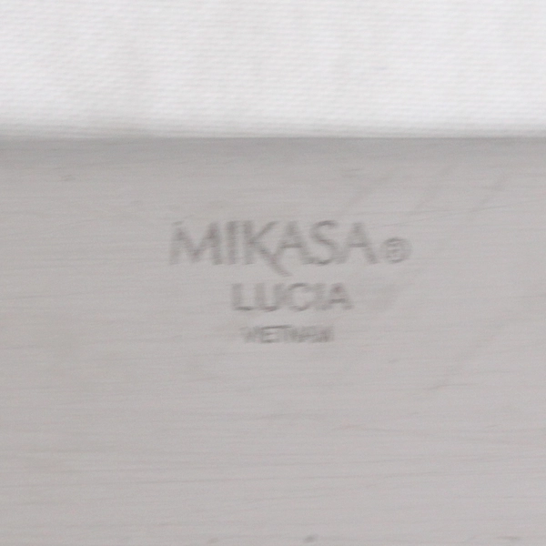 Lot Of 4 Mikasa Lucia (Stainless) Flatware Dinner Knives 9.5" Long