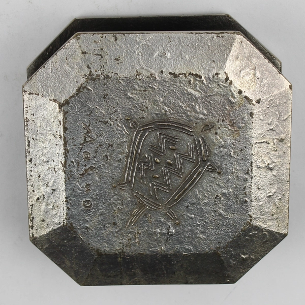 Heavy Myanmar Burmese Metal Letter Holder, Hexangonal Shape Marked Masuo 