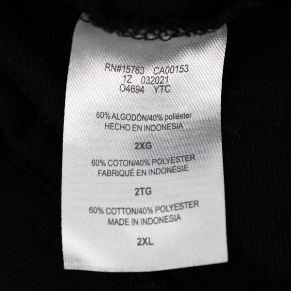 Hanes Women's XXL Black Straight Leg Sweatpants with Drawstring Waist