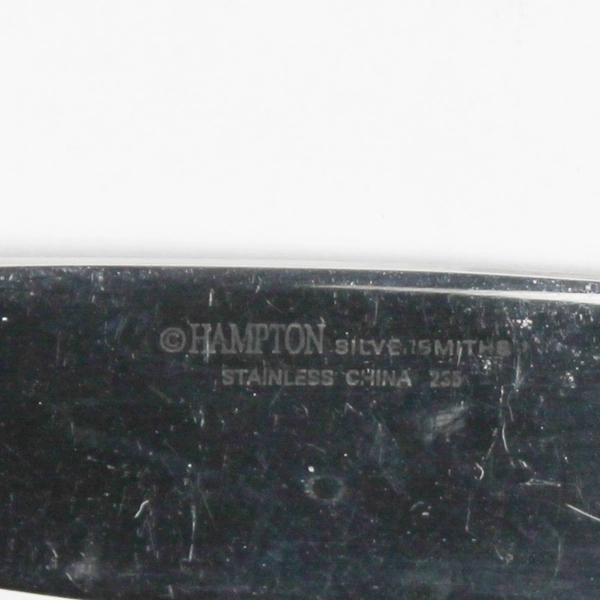 Lot Of 4 Hampton Silversmiths Quattro (Stainless) Flatware Dinner Knives 9.25"