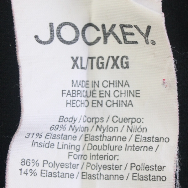 Jockey Women's XL Black Shaping V-Neck Tank Top