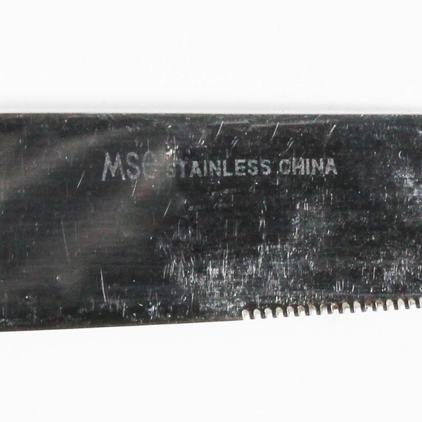 Lot Of 7 Martha Stewart Flatware MFS1 (Stainless) Dinner Knives 9" Long