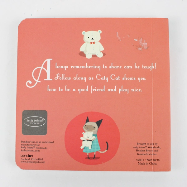 Kathy Ireland Toddler Board Book Let's Share 2015 Bendon Inc. Publisher