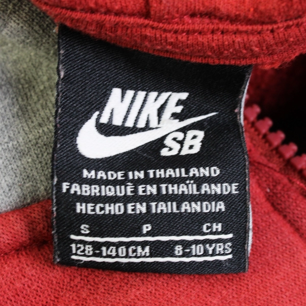 Nike Skateboarding Red and Gray Zip-Up Hoodie Youth Size Small 8-10 Yrs